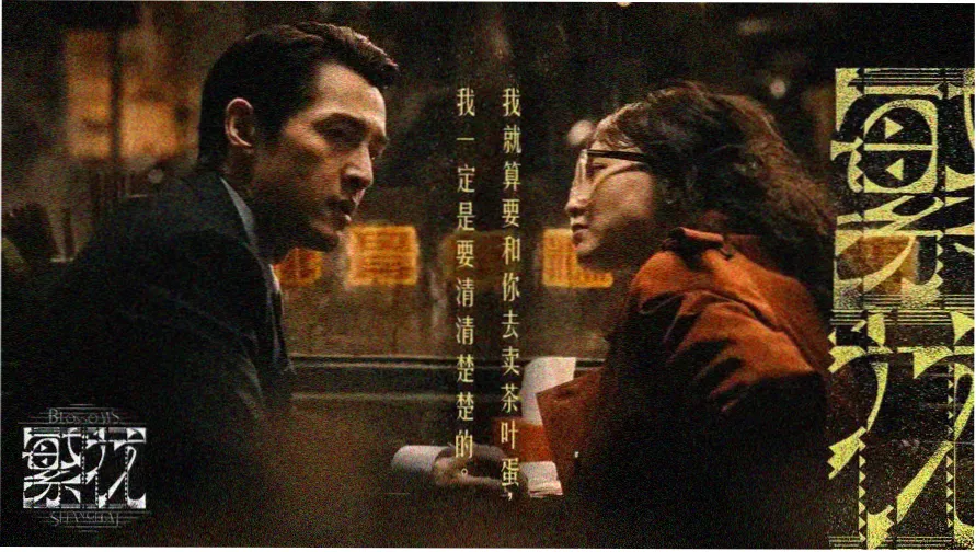 里番免费在线观看 精选合集