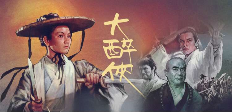 经典里番免费在线观看