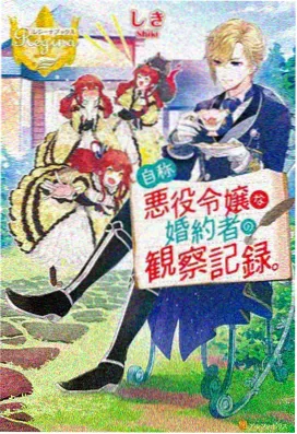 缘之空 里番免费在线观看