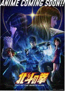 臭作 里番免费在线观看